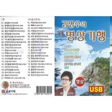 cd영상