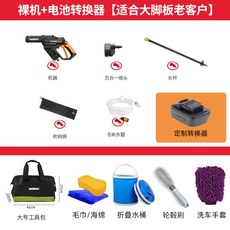 5b3255ee3a2106b9602687ffa7438641d6e1b38328c3c63f1525a1a26ad8.jpg