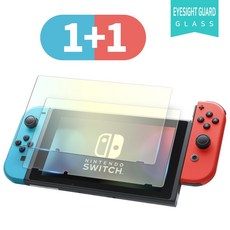 닌텐도스위치시력보호액정보호필름