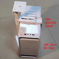 스마트닷pc홀더