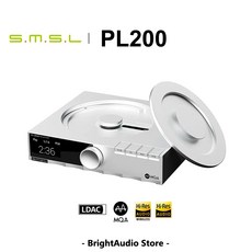 SMSL PL200 MQA CD 플레이어 블루투스 리시버 USB DAC 정밀 액세스 서보 시스템 고해상도 오디오 AK4499EX DAC 칩 DSD512 PCM76 - ak4499ex