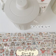 a27319d0dc4812091400aeba47cc4108e4e63bfe7545996e302f49c3b279.jpg