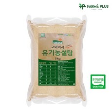 [팜스플러스] 브라질 고이아사 유기농설탕 5kg, 1개