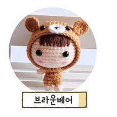 코바늘토끼인형