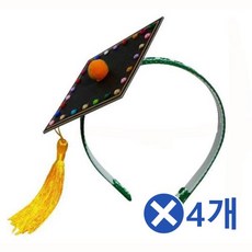 [2개 묶음]학사모 머리띠 만들기x4개 아동미술교구 교구세트 DIY FNDE-22137 DIY 미술만들기재료