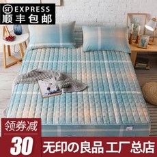 온수매트커버홑겹