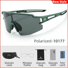 ROCKBROS 자전거 안경 UV400 사이클링 안경 다채로운 낚시 야외 선글라스 Polarized Photochromic Glasses 스포츠 고글