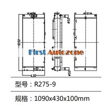 현대 굴삭기용 R275-9 라디에이터 물 탱크, 1개