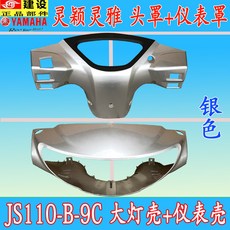 94ef550e452be1fd1ee2e16962b3cbca8e65da373cf192da9c45cc824caf.jpg