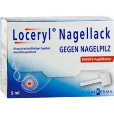 LOCERYL 로세르릴 네일라카 5ml 손발톱 영양제