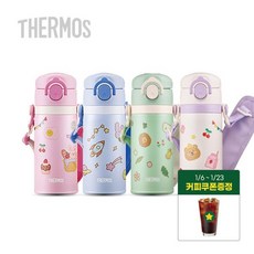 써모스 마이 디자인 보틀 스트랩 원터치 텀블러 JOI-350K / 신상색상추가 / 신학기 / 어린이 / 물병, 써모스 마이 디자인 보틀 스트랩 원터치 텀블러 JOI-, JOI-350K-파스텔핑크(P), 1개