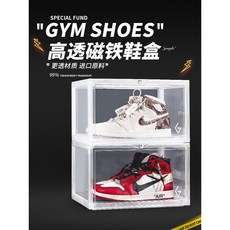 GOTO 투명 신발 상자 20 pcs 보관 상자 aj 운동화 랙 산화 방지 아크릴, 옵션02, 01.360x280x220mm