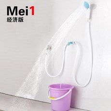 8e5083ea0d33acc2a7ab01e6315b5c1c209c27f4d62fd060c7b703f6e098.jpg