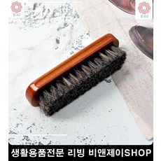 여자눈썹 접이식눈썹칼 눈썹모양디자인 상처분장 자연스러운눈썹 인기상품 리빙소품, 단일상품