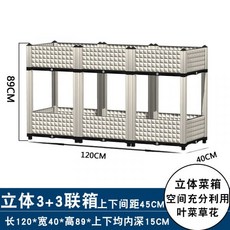 dfc1d608e5e33766694c268c584c86653d12ad4cbe7ed564c8e078785917.jpg