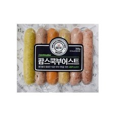햄버거세븐쿡후기