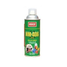 hm406