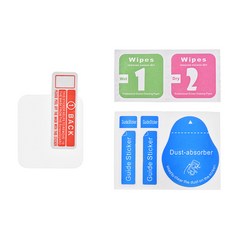 고프로액정보호필름