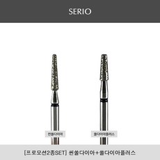 세리오비트 TOP01