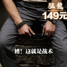 기타등산장비 전술 작전 바지 야외의자 밀리터리팬츠 내마모 스페셜 카고바지 EDC장비, C03-밀리터리그레이