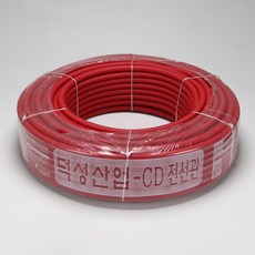 천지몰 CD전선관 22MM 적색 100M 덕성 파이프, 1개