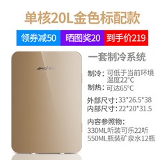 위니아레트로냉장고