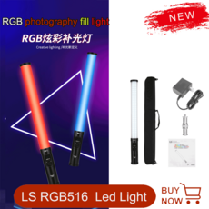684c38750cfe6489ece2593bcec17ba5ef84760e78bdd0469fe98b692858.png