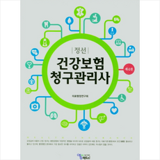 9c3612d448bf4db1c75d1b88d60f361f45dbdc5251d9669ef777b99cf126.png
