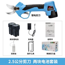cb16e73e17ecca638c57351cfc14049438233951bbb278bd3190e2f76f69.jpg