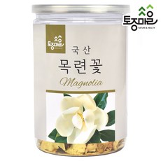 [토종마을] 국산 목련꽃 10g, 1개, 1개입