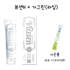 아이리버h120