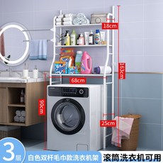 담아수건