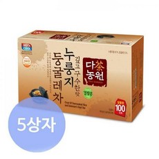 다농원 누룽지둥굴레차 500티(100티*5상자), 150g, 5개