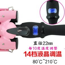 물결 웨이브 고데기 2단계 온도 조절 펌 스타일 헤어, 14 단 럭셔리 LCD 22mm 핑크