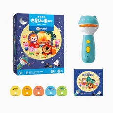 이야기시네마그림자극장as