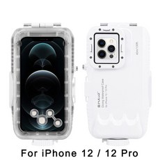 아이폰수중촬영