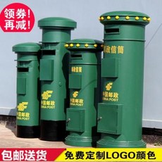 우체통주문제작