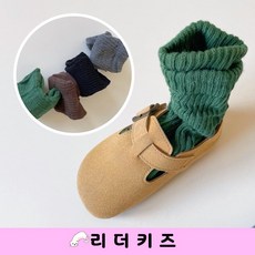 뮤뮤양말