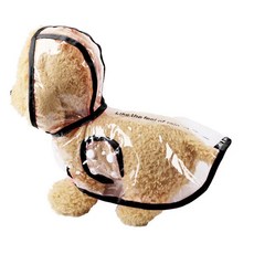 불투과성 스핑크스 고양이 레인 코트 방수 애완 동물 옷 새끼 판, A.S-suit 1-2.2kg