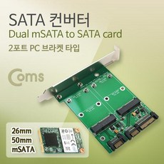 [3일이내출고]SATA 변환 카드(mSATA*2+SATA*2) PC 브라켓, 1, 단일옵션