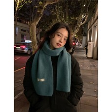 하이바이 심플 데일리 양모 니트 감성 머플러