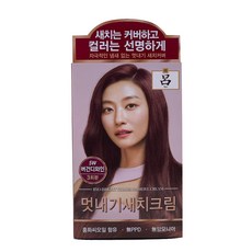 려 우아채 일반염색약(새치), 5W 버건디와인, 1개