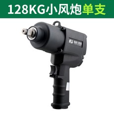 3b433c18f4516b715e33ec96935d5703e552661007edb438930032543ec3.jpg