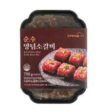 송추가마골쿠폰