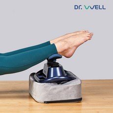 닥터웰다리마사지기