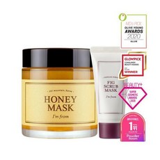 아임프롬허니마스크