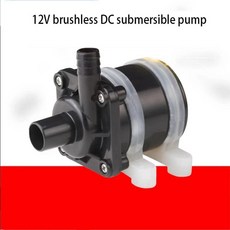 미니 12V DC 수중 펌프 배터리 태양열 브러시리스 워터 펌프 미용 기기, B