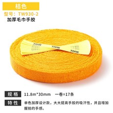 a60a2e4d3a253513f7b45350d4660ea7aac8ca35e0e2fe18ec76b5e1bcda.jpg