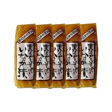 오꼬노미야끼가루