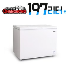 오리온창홍 저소음 냉동고미니 냉동고, ORD-200CFW화이트